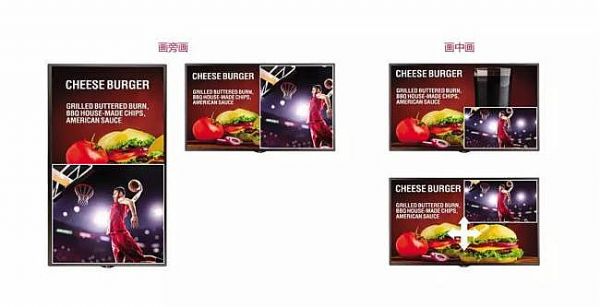 LG SM5KD數(shù)字標(biāo)牌，助力商家玩轉(zhuǎn)新零售行業(yè)