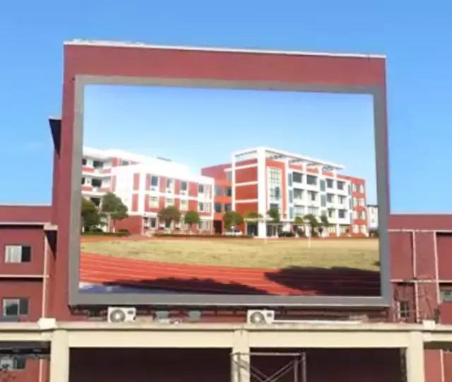 炎炎夏日，如何從根源給你的LED顯示屏降溫？