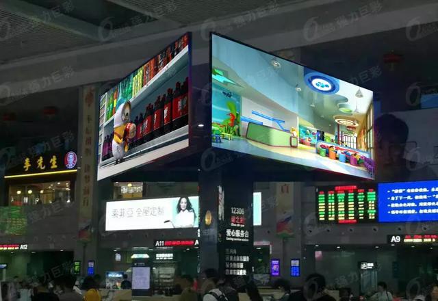 世界那么大，到哪兒都能遇見她