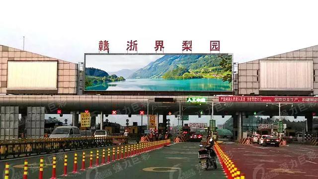 世界那么大，到哪兒都能遇見她