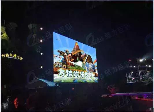 世界那么大，到哪兒都能遇見她