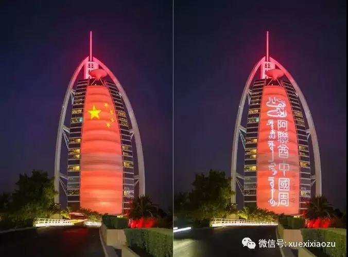 中國紅照亮迪拜夜空 世界最高樓開啟最炫燈光秀