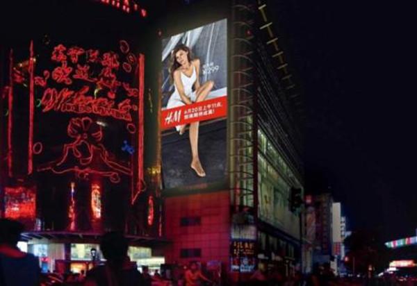 LED廣告媒體形式那么多，你知道它們的區(qū)別嗎？