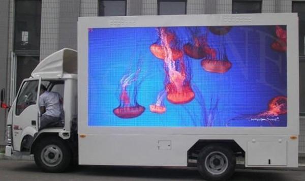 LED廣告媒體形式那么多，你知道它們的區(qū)別嗎？