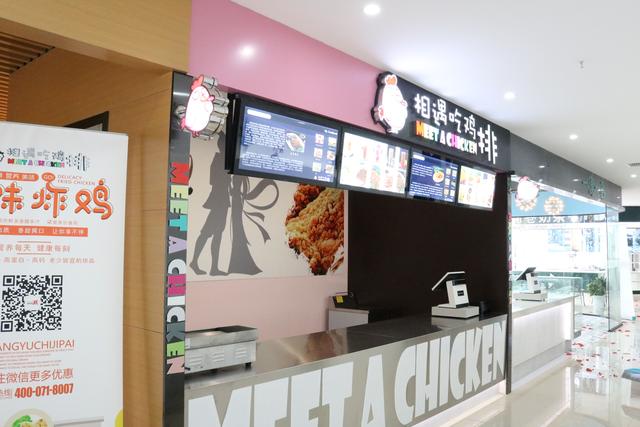 膳盟集團(tuán)與海康威視成功達(dá)成戰(zhàn)略合作伙伴