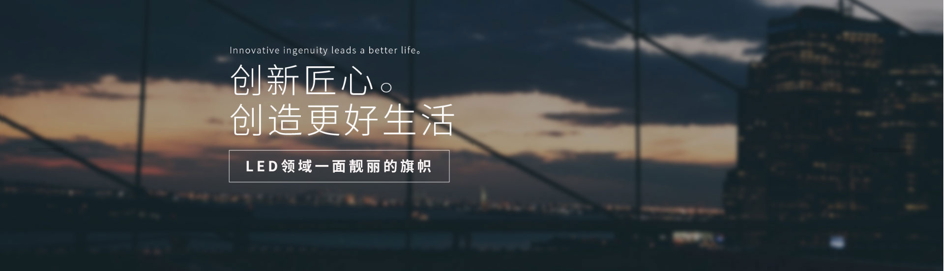 抗擊病毒疫情，致敬武漢逆行，中國(guó)加油