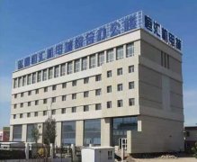 新疆恒匯機(jī)電城LED亮化工程圖片