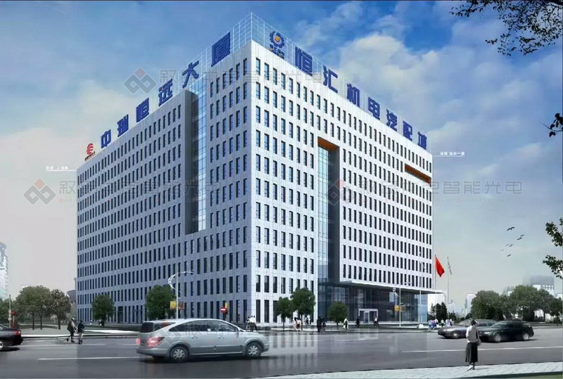 新疆中瑞恒遠(yuǎn)大廈樓頂鋼結(jié)構(gòu)發(fā)光字