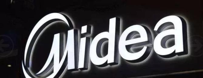 LED環(huán)氧樹脂發(fā)光字