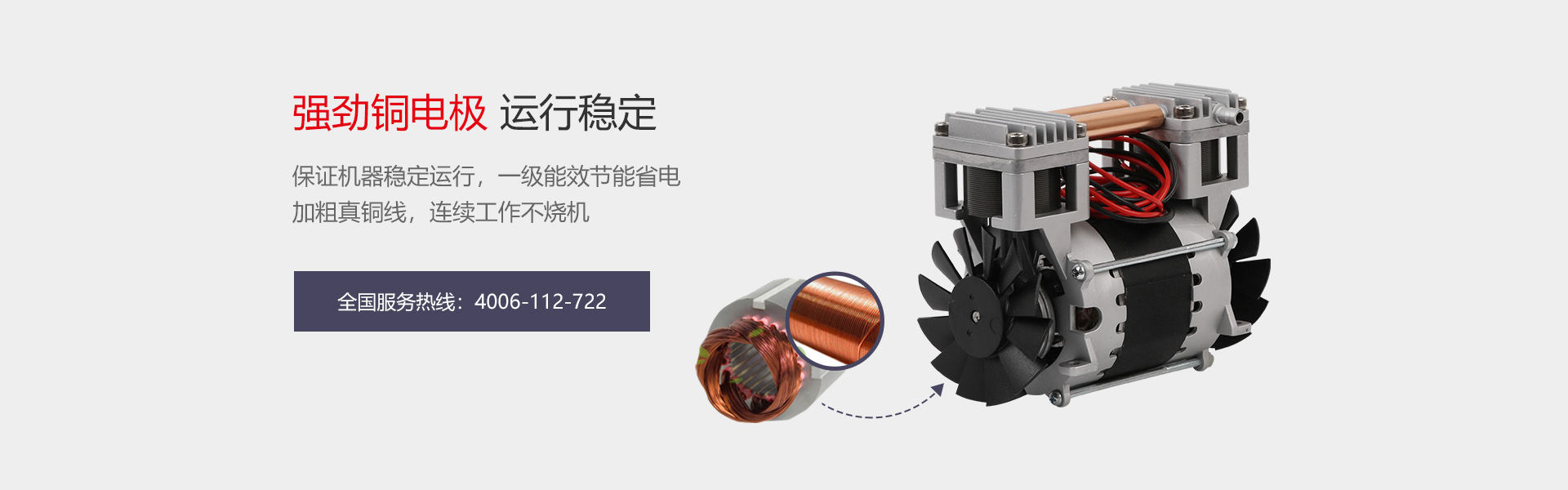  無(wú)油活塞泵在小型醫(yī)療負(fù)壓系統(tǒng)中有應(yīng)用嗎？