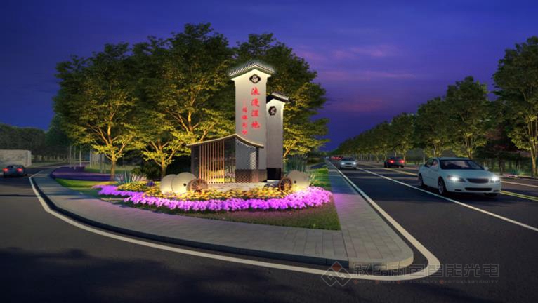 額敏瑪熱勒蘇“浪漫濕地·瑪鎮(zhèn)別院”鄉(xiāng)圖片