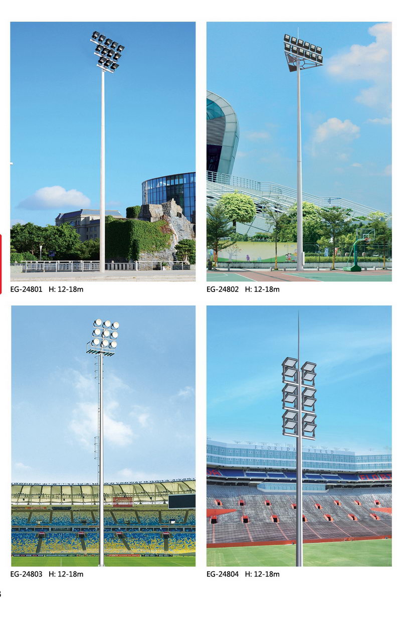 球場(chǎng)燈圖片