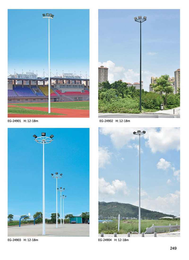 球場(chǎng)燈圖片