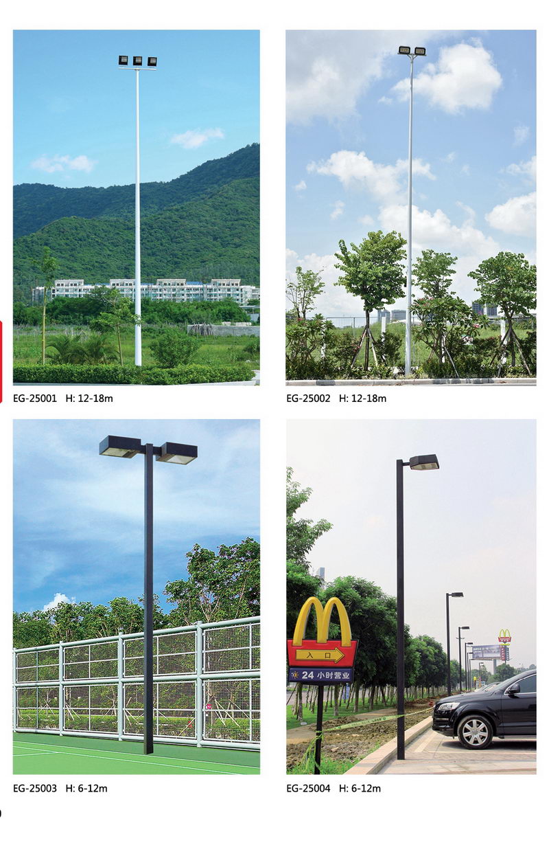 球場(chǎng)燈圖片