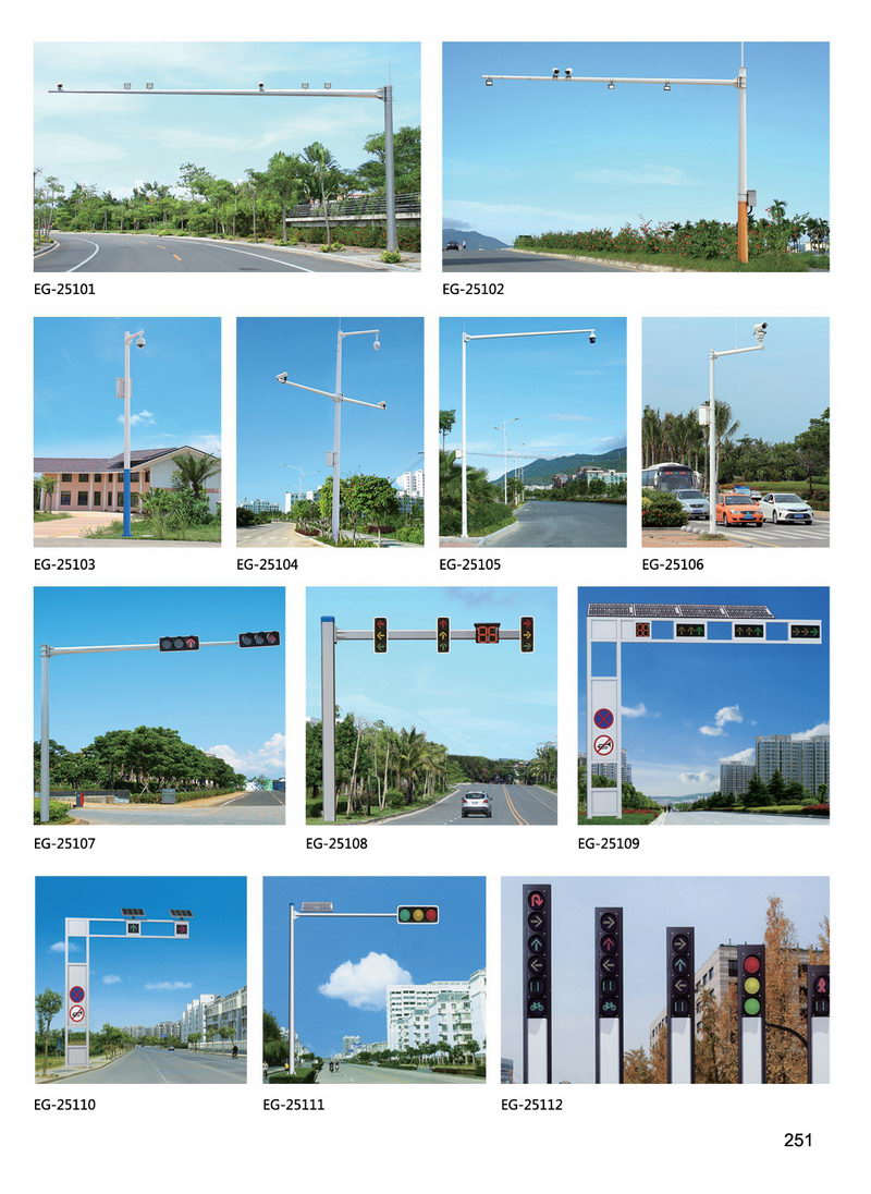 球場(chǎng)燈圖片