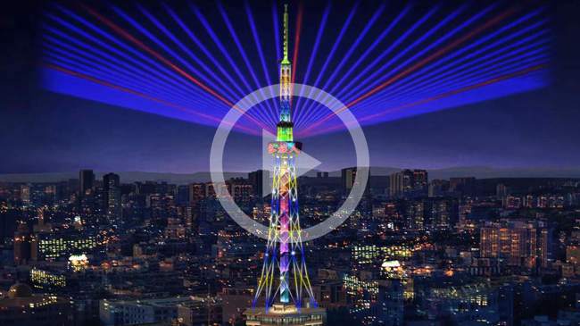 新疆敘品本色智能光電—烏魯木齊電視塔亮化動態(tài)效果圖片