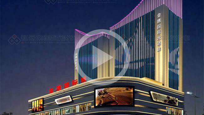 新疆敘品本色智能光電金鷹國際亮化工程增加節(jié)日效果圖片